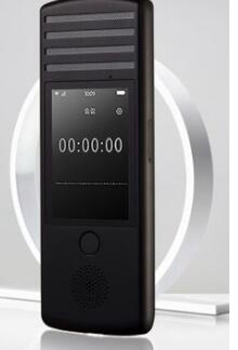 咪鼠MiMouse X智能麦克风