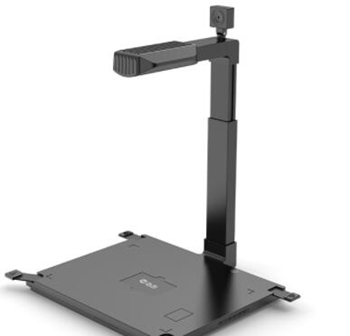 汉王HW-2200 S2高拍仪