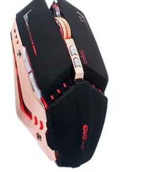 沃野狼剑X800游戏鼠标