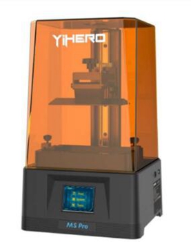 谊和MS Pro打印机