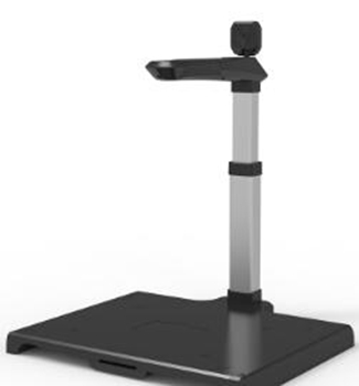 哲林GZ-F2600A3SAF高拍仪