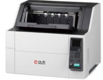 汉王HW-9100扫描仪