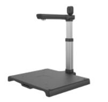 哲林ZL-1000TT高拍仪