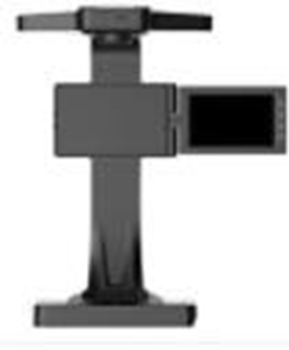 良田BS2000Plus高拍仪