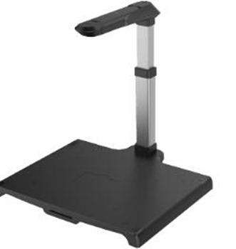 哲林GZ-F2600A3AF高拍仪