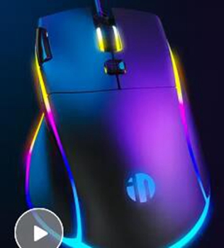 英菲克PW8有线鼠标