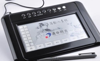 清华同方TF-215手写板