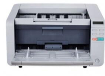 汉王HW-8090E扫描仪