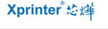 芯烨Xprinter XP-TT424B PRO打印机