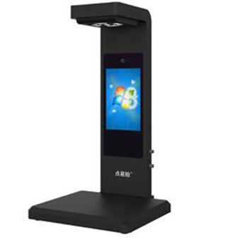 点易拍Q2400出库仪