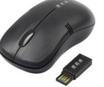 双飞燕G3-230N鼠标