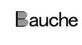 点易拍X15出库仪