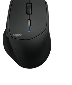 雷柏MT550G多模式无线鼠标