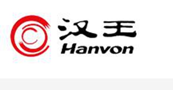 汉王HW1300D高拍仪