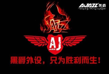 黑爵Q7智能鼠标