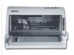 惠融普生HRPS HR-835打印机