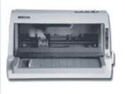 惠融普生HRPS HR-80K打印机