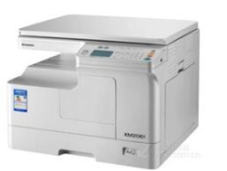 联想Lenovo XM2061打印机