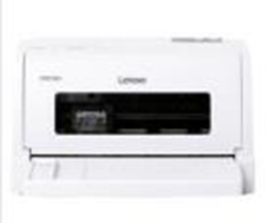 联想Lenovo DP610KII打印机