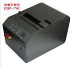 中商融通CBF-T90打印机