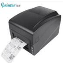佳博Gainscha GP-1225T打印机