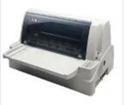 晟拓Suntalk T-2165打印机