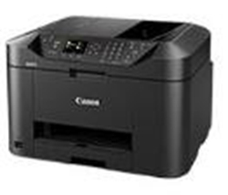 佳能Canon MAXIFY MB2050打印机