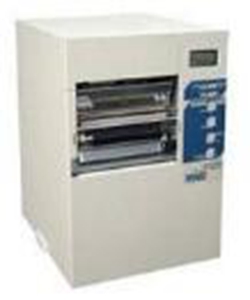 Ring 4008PIM打印机