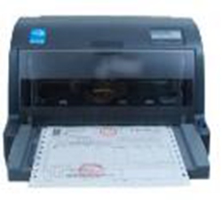 航天鑫税HTXiSu HT-612K打印机