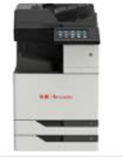 奔图Pantum CM8505DN复合机