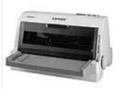 联想Lenovo DP518打印机