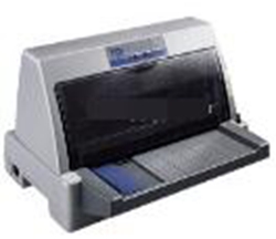 汇美TH-620K+打印机