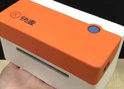 快麦RX106M打印机