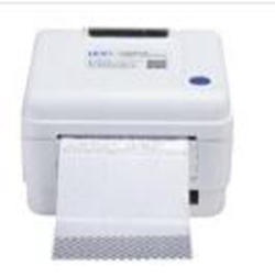 印麦IP-592G打印机