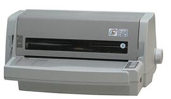 航天信息Aisino SK-600+K 