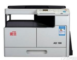 震旦Aurora AD188复合机