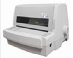 航天信息Aisino SK-600II打印机