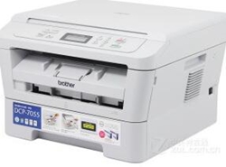 兄弟Brother DCP-7055打印机