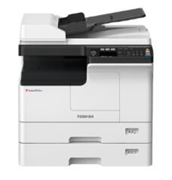 东芝Toshiba e-STUDIO2523A复合机