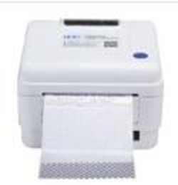印麦IP-592打印机