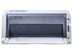 得实Dascom AR-615K打印机
