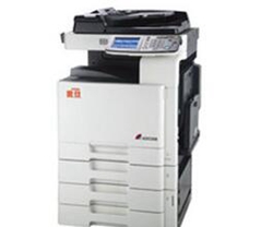 震旦Aurora ADC208复合机