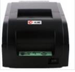 浩顺HS-76453打印机