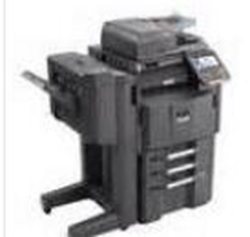 京瓷Kyocera CS 2551ci复合机