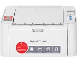 奔图Pantum P2200W打印机