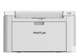 奔图Pantum P2518NW打印机