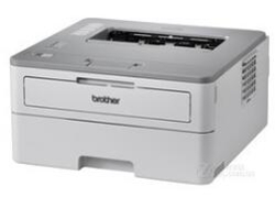 兄弟Brother HL-B2000D打印机