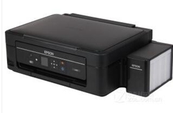 爱普生Epson L455打印机
