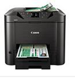 佳能Canon MAXIFY MB5370打印机