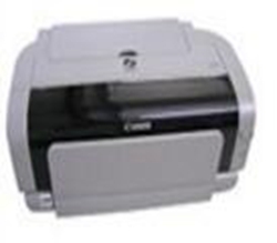 佳能Canon PIXMA iP2000打印机